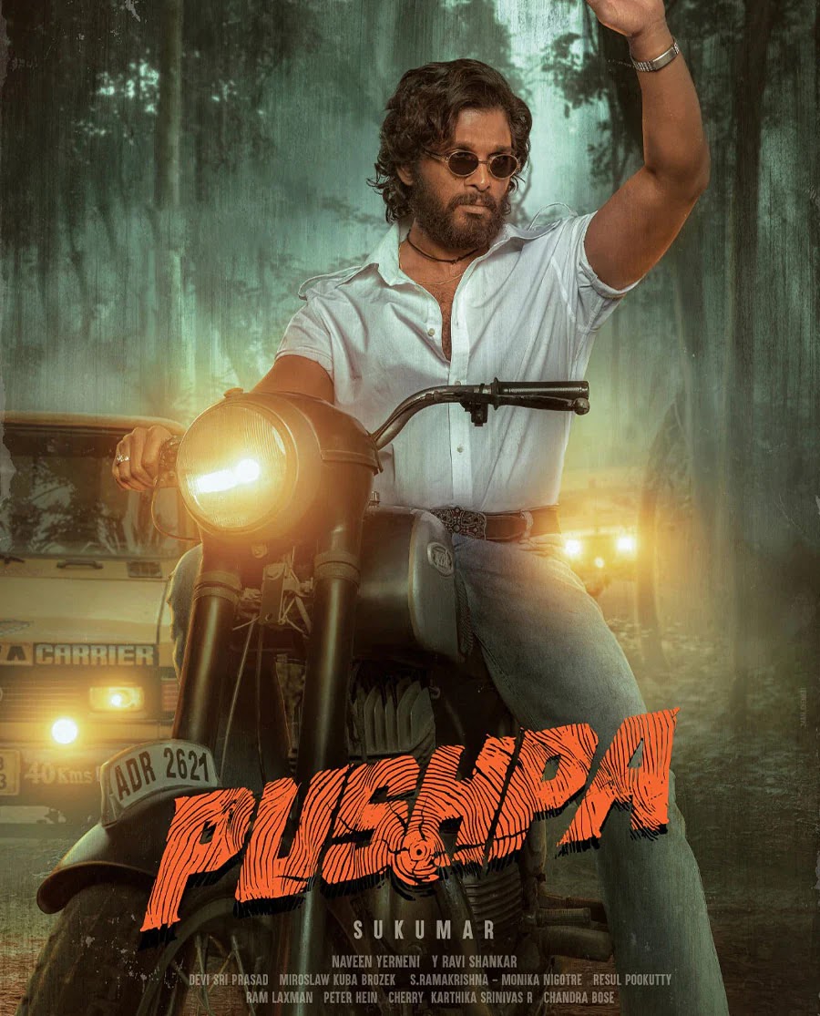 Pushapa
