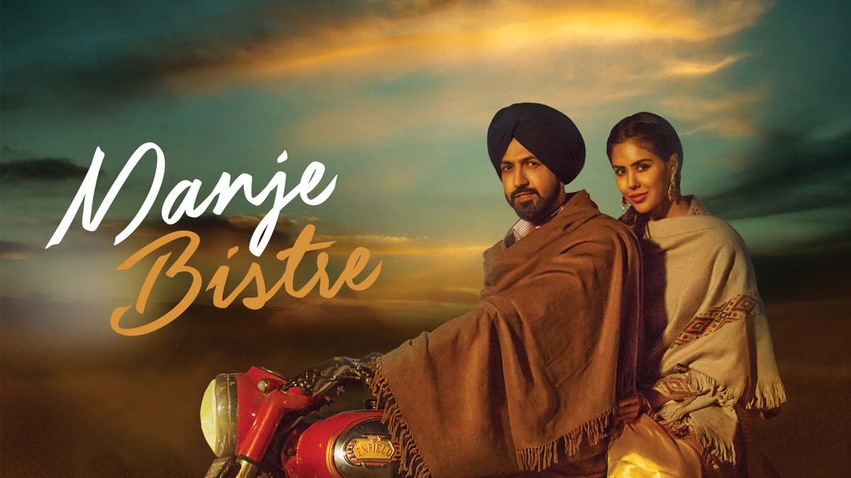 Manje Bistre 2 (2019) Punjabi