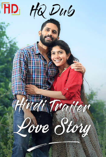 4 HDhub4u Movie Poster3