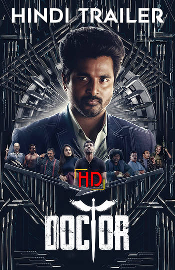 3 HDhub4u Movie Poster2