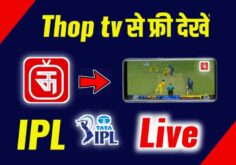 ThopTV Pro