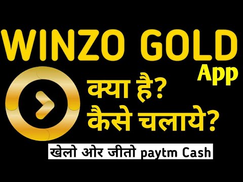 WinZO Gold AWinZO Gold Downloadpk Download